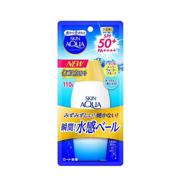 Skin Aqua Super Moisture Gel 110g