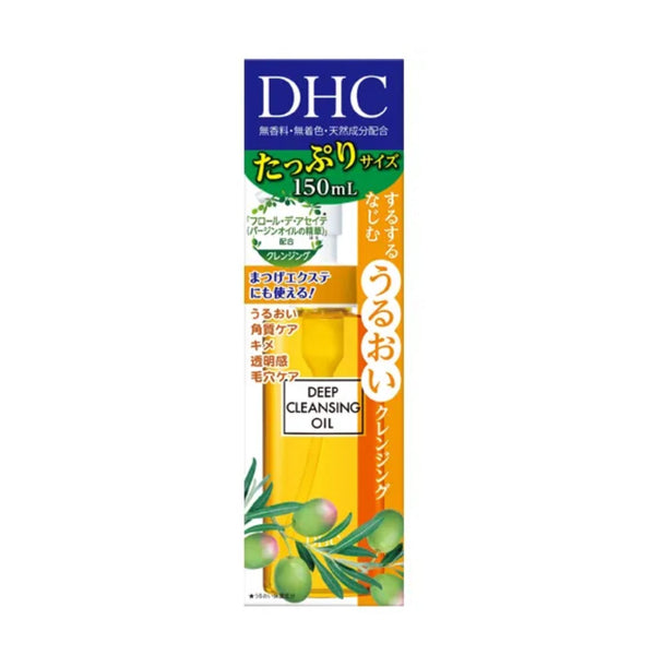 DHC medicated deep CL oil 150ML