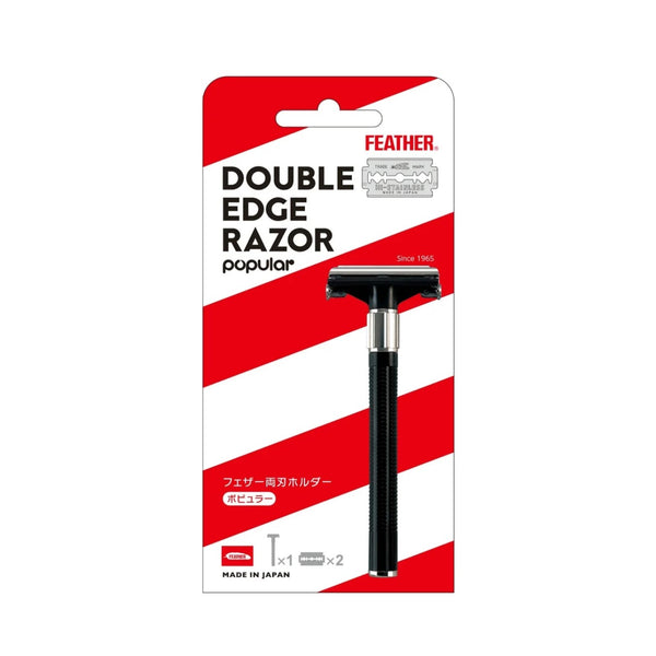 FEATHER Double-edged Safety Razor