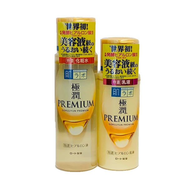 HADA LABO Gokujyun Premium Lotion 170ml and Premium Emulsion 140ml set