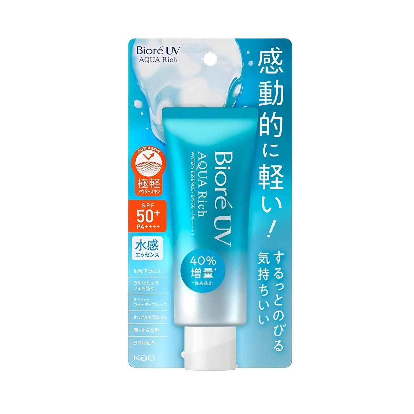 Biore UV Aqua Rich Sunscreen Water Essence shokunin SPF50+ 70g